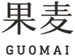 果麦