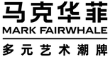 马克华菲