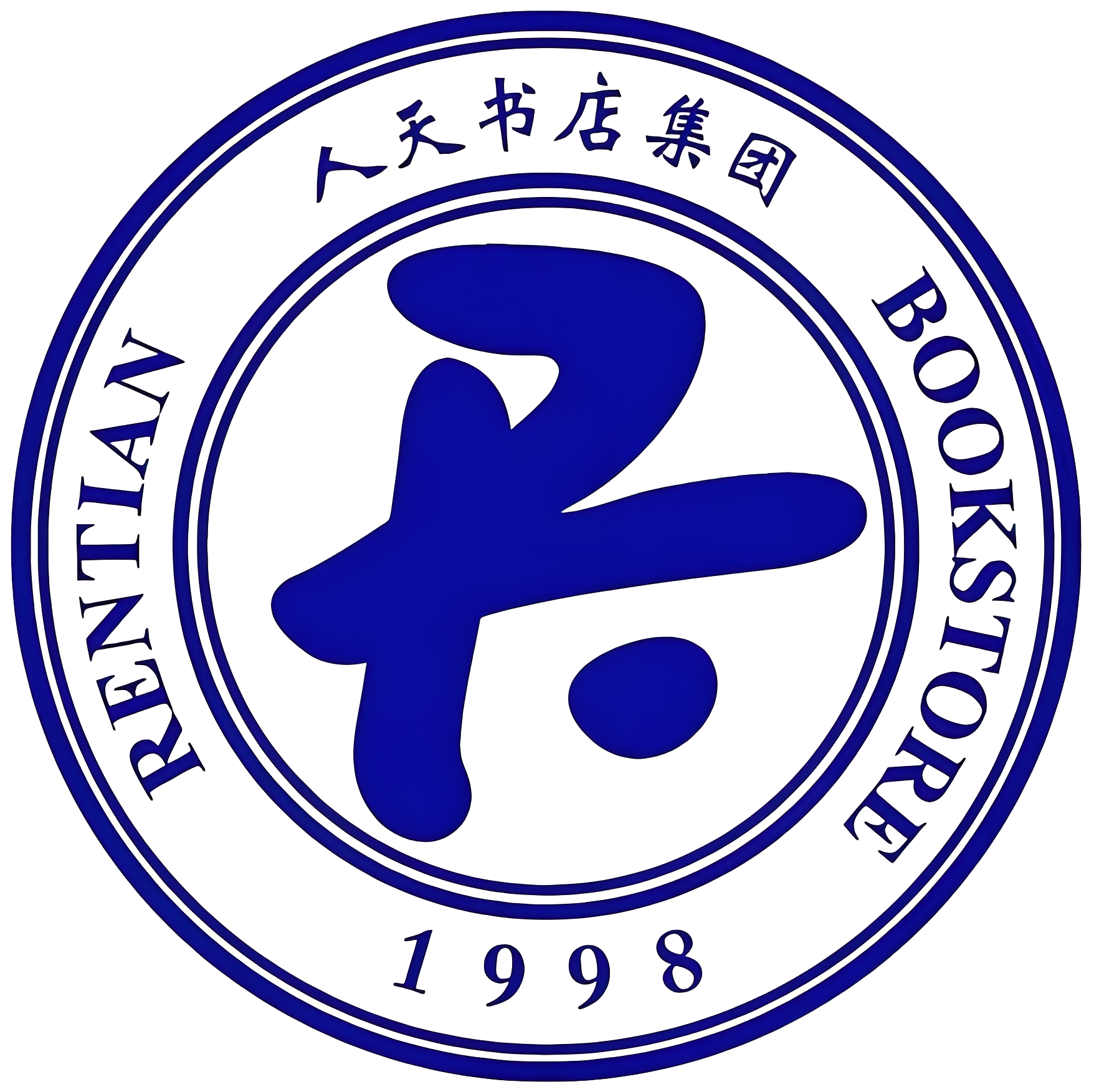 人天书店 Logo